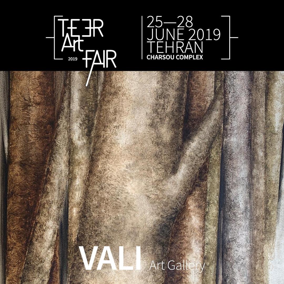 TeerArt-Fair-2019